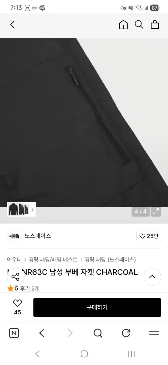 thumbnail-6